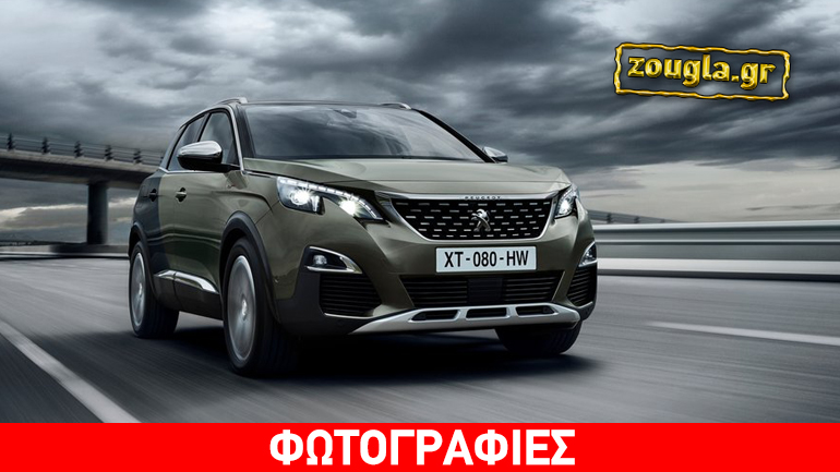 Πότε έρχεται στην Ελλάδα το Peugeot 3008…